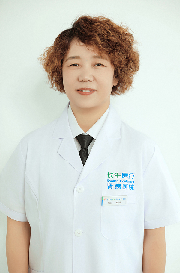 常务理事 郑伟红